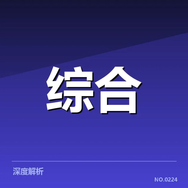 已确认的2023体育会展核心数据